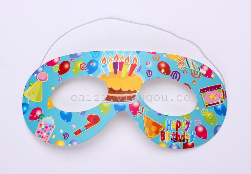 Birthday party party mask Halloween Paper party supplies birthday eye mask eye mask