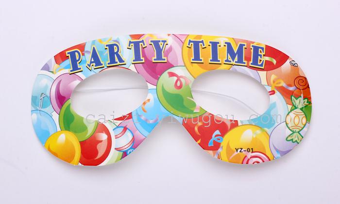 Birthday party party mask Halloween Paper party supplies birthday eye mask eye mask Birthday party party mask Halloween Paper party supplies birthday eye mask eye mask