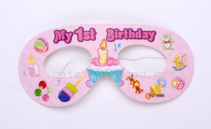 Birthday party party mask Halloween Paper party supplies birthday eye mask eye mask Birthday party party mask Halloween Paper party supplies birthday eye mask eye mask