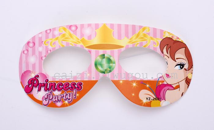 Birthday party party mask Halloween Paper party supplies birthday eye mask eye mask Birthday party party mask Halloween Paper party supplies birthday eye mask eye mask