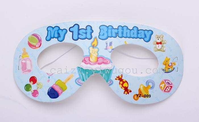 Birthday party party mask Halloween Paper party supplies birthday eye mask eye mask Birthday party party mask Halloween Paper party supplies birthday eye mask eye mask