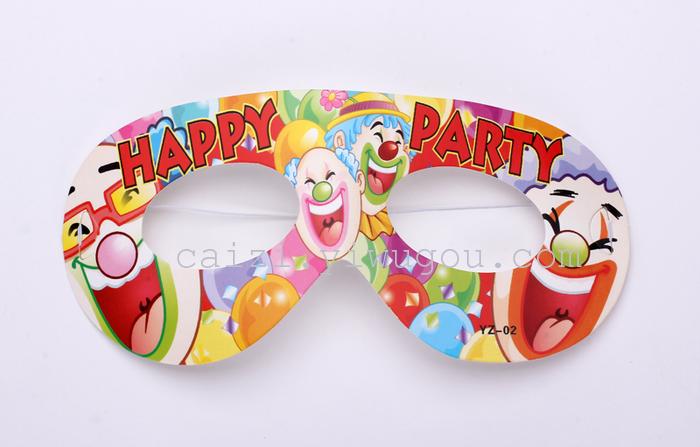Birthday party party mask Halloween Paper party supplies birthday eye mask eye mask Birthday party party mask Halloween Paper party supplies birthday eye mask eye mask