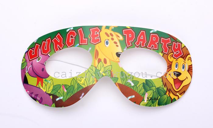 Birthday party party mask Halloween Paper party supplies birthday eye mask eye mask Birthday party party mask Halloween Paper party supplies birthday eye mask eye mask