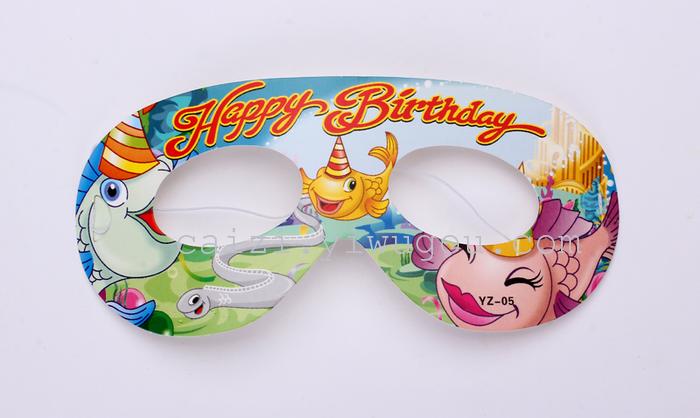 Birthday party party mask Halloween Paper party supplies birthday eye mask eye mask Birthday party party mask Halloween Paper party supplies birthday eye mask eye mask