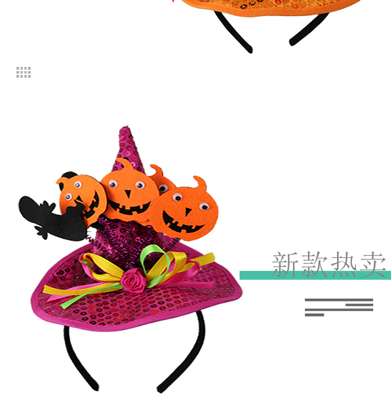 New Halloween Witch Headband Pumpkin Lace Decor Hat Ghost Festival Carnival Decoration Supplies Headdress Hot Sale New Halloween Witch Headband Pumpkin Lace Decor Hat Ghost Festival Carnival Decoration Supplies Headdress Hot Sale