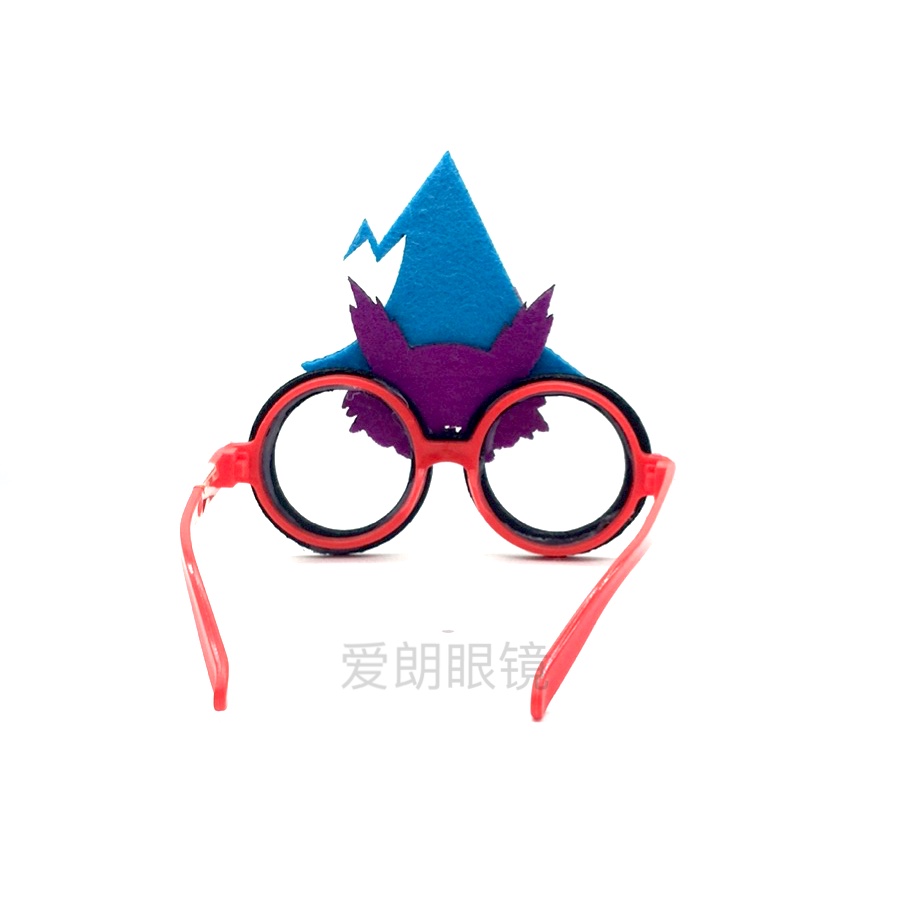Halloween Glasses Wansheng Decorative Creative Ghost Spider Photo Props Atmosphere Layout Party Decoration Supplies