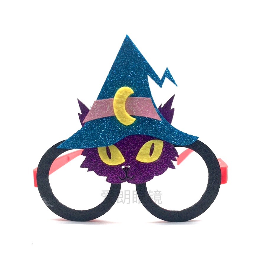 Halloween Glasses Wansheng Decorative Creative Ghost Spider Photo Props Atmosphere Layout Party Decoration Supplies
