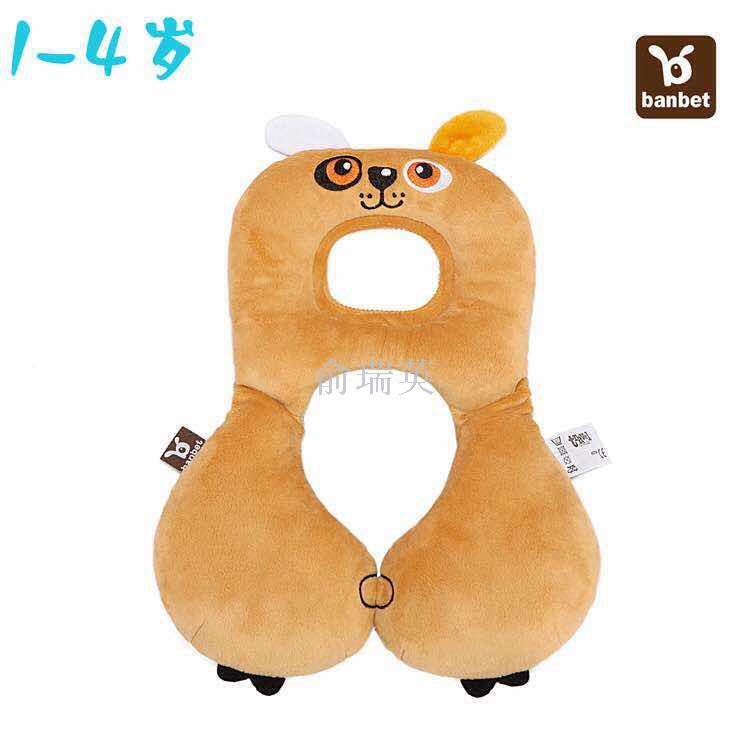 Baby styling neck pillow cartoon baby safety seat pillow travel pillow [trumpet]