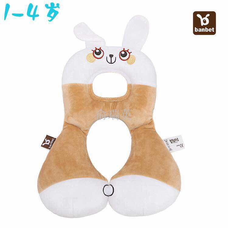 Baby styling neck pillow cartoon baby safety seat pillow travel pillow [trumpet]