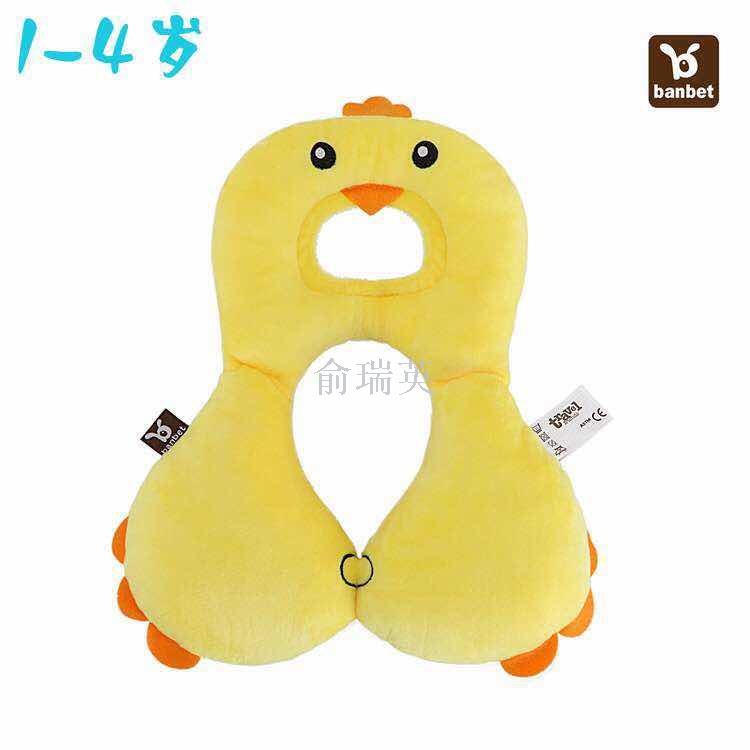 Baby styling neck pillow cartoon baby safety seat pillow travel pillow [trumpet]