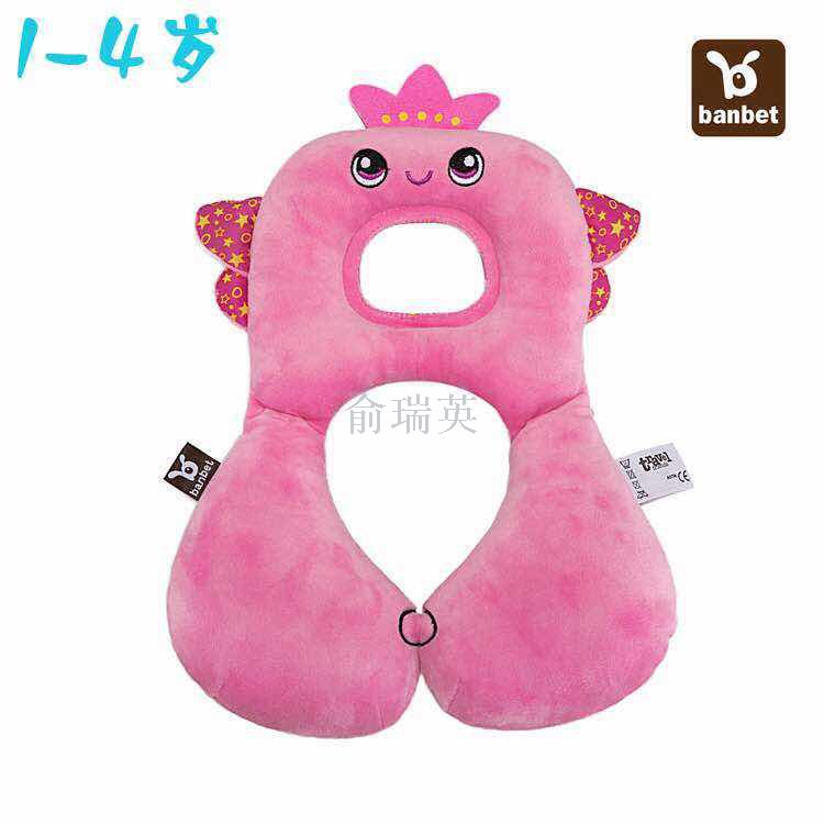Baby styling neck pillow cartoon baby safety seat pillow travel pillow [trumpet]