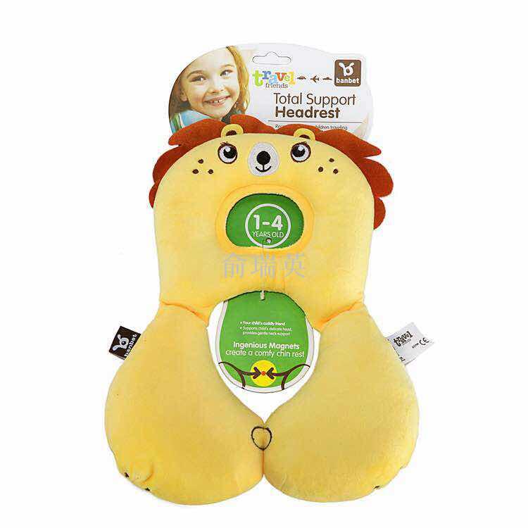 Baby styling neck pillow cartoon baby safety seat pillow travel pillow [trumpet]