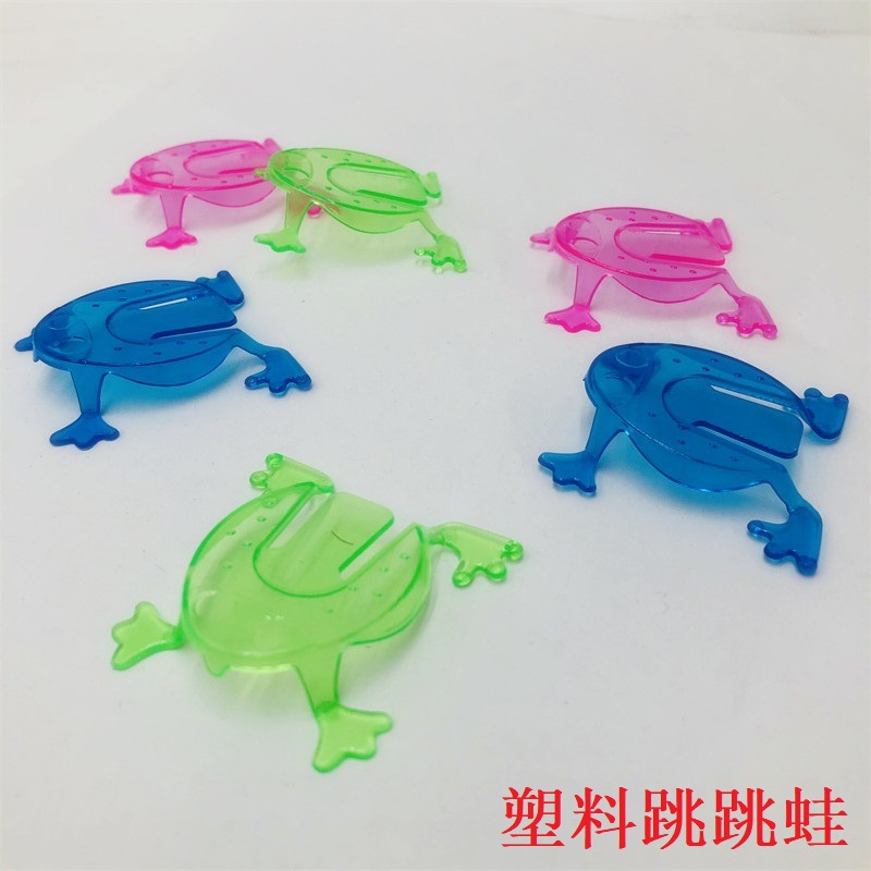 Plastic popping frogs, trumpet frogs, children&#039;s children educational toys gifts and gifts wholesale street stalls