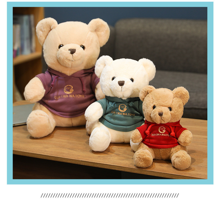 Cute Trumpet Sitting Sweater Bear Doll Soft and Adorable Dressing Teddy Bear Doll Children Sleeping Pillow on Bed Ragdoll Cute Trumpet Sitting Sweater Bear Doll Soft and Adorable Dressing Teddy Bear Doll Children Sleeping Pillow on Bed Ragdoll