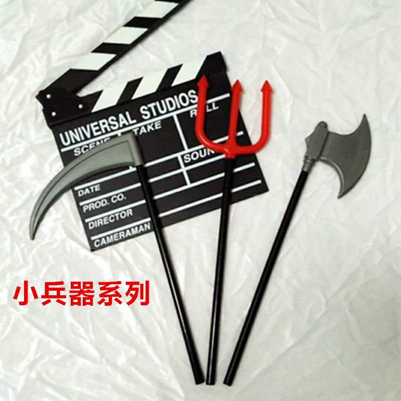 Small devil trigeminal God of death sickle single axe Halloween trumpet Weapon series