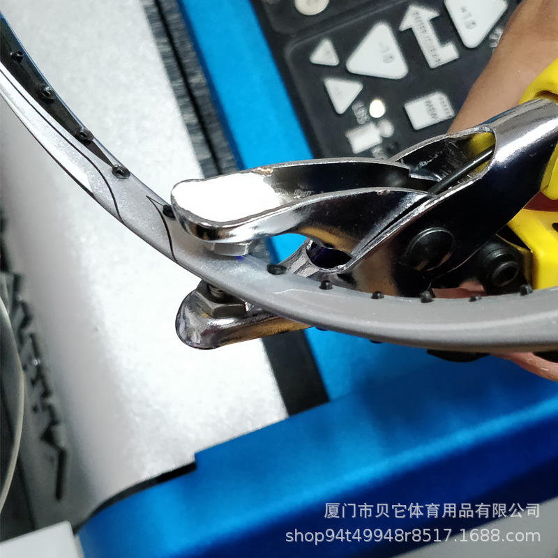 Wire Draw Bench Tool Badminton Racket Conduit Press Trumpet Tool Cold Compression Pincers Racket Threading Press Tongs Wire Draw Bench Tool Badminton Racket Conduit Press Trumpet Tool Cold Compression Pincers Racket Threading Press Tongs