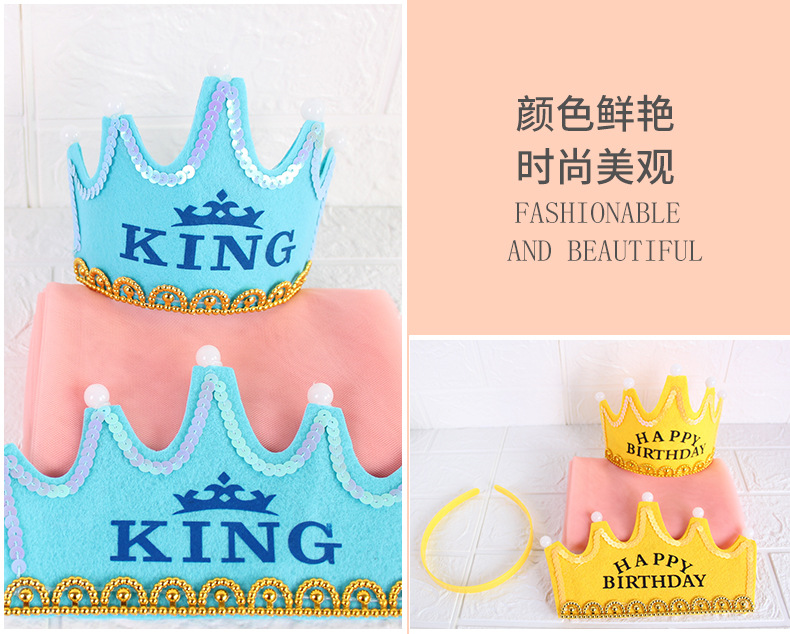 Factory Wholesale Cake Decoration Party Supplies Luminous Birthday Crown Cap Luminous Birthday Hat Headband Decorative Cap Factory Wholesale Cake Decoration Party Supplies Luminous Birthday Crown Cap Luminous Birthday Hat Headband Decorative Cap