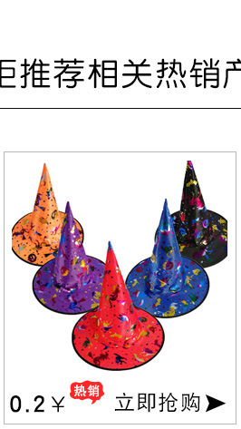 Halloween King Crown Baby Full-Year Birthday Arrangement Glossy Silk Crown Makeup Clothing Prop Party Supplies