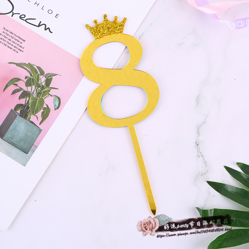 Bake cake decoration small gold crown digital card birthday party dessert decoration plug-in