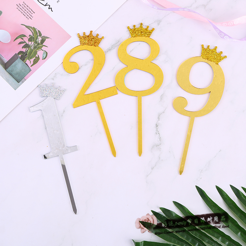 Bake cake decoration small gold crown digital card birthday party dessert decoration plug-in