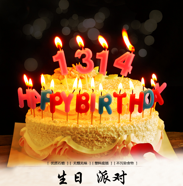 Bake cake decoration small gold crown digital card birthday party dessert decoration plug-in