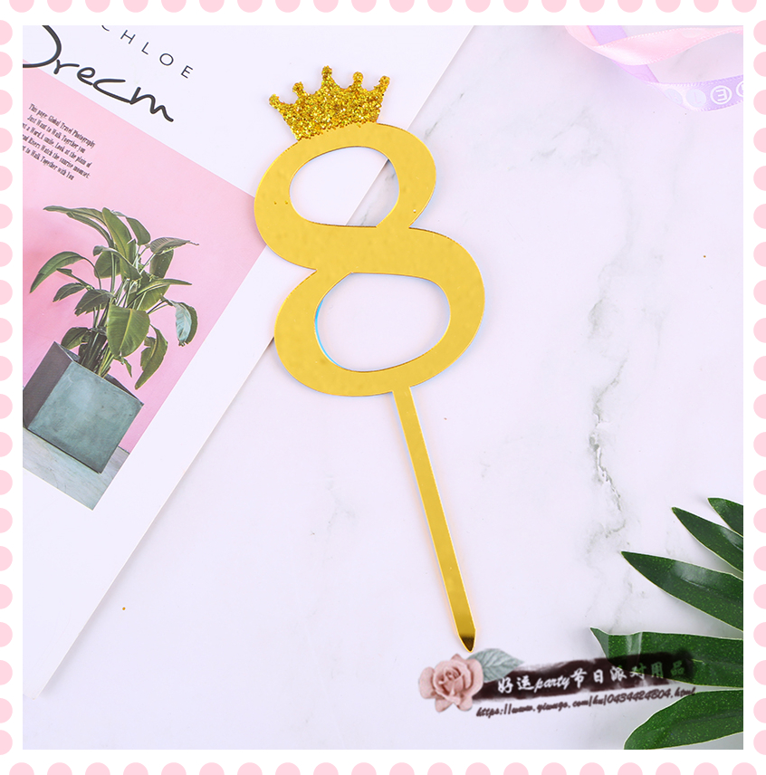 Bake cake decoration small gold crown digital card birthday party dessert decoration plug-in