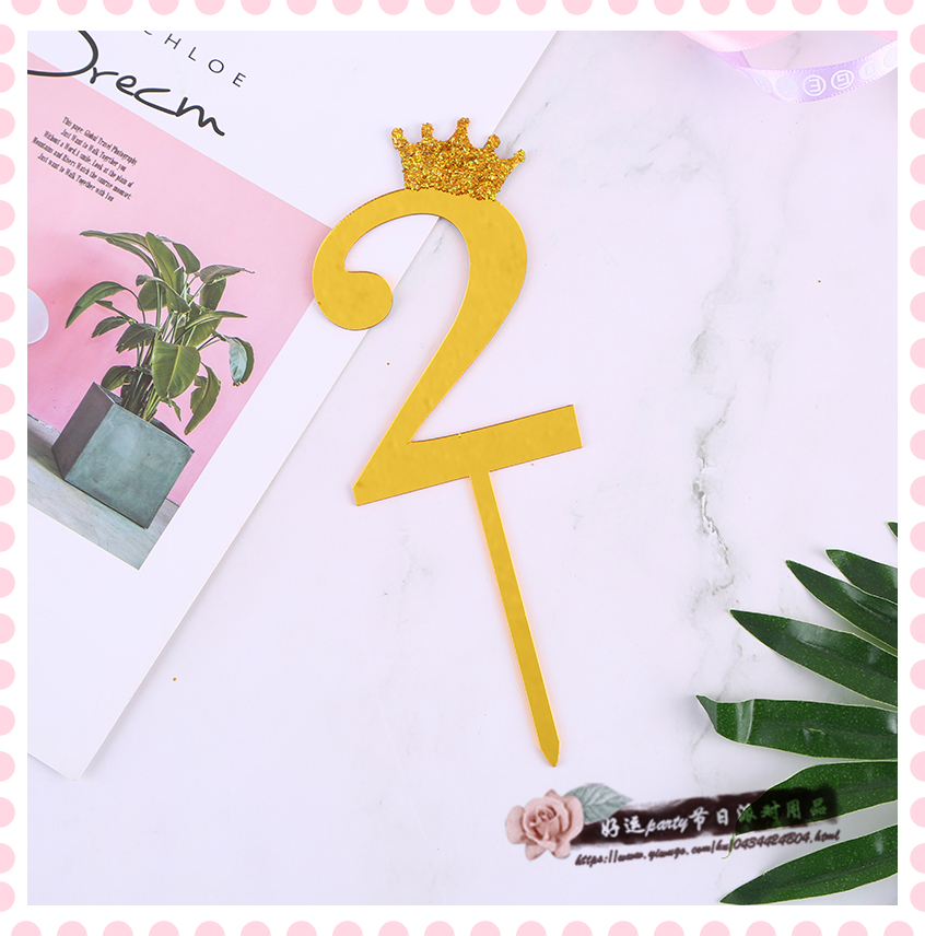 Bake cake decoration small gold crown digital card birthday party dessert decoration plug-in