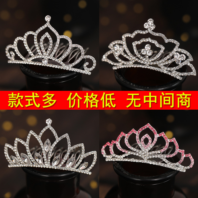 Children's Crown Headband Korean Style Cute Princess Hair Accessories Hair Comb Girl Baby Hair Comb Girl's Birthday Gift Crown Children's Crown Headband Korean Style Cute Princess Hair Accessories Hair Comb Girl Baby Hair Comb Girl's Birthday Gift Crown