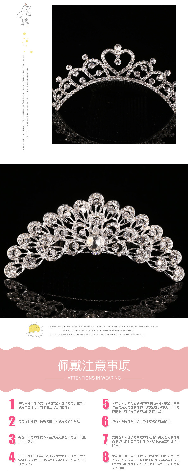 Accessories Rhinestone Bridal Crown Headdress Holiday Performance Birthday Hair Comb Headdress Wholesale Birthday Crown