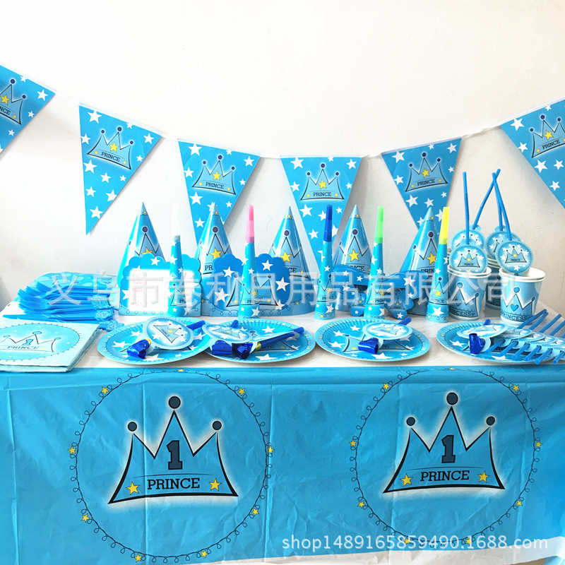 Blue Crown Set Prince Suit Blue Crown Party Supplies Boy Birthday Party Suit