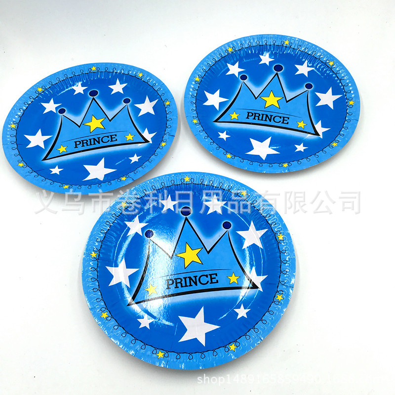 Blue Crown Set Prince Suit Blue Crown Party Supplies Boy Birthday Party Suit