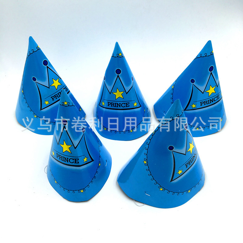 Blue Crown Set Prince Suit Blue Crown Party Supplies Boy Birthday Party Suit