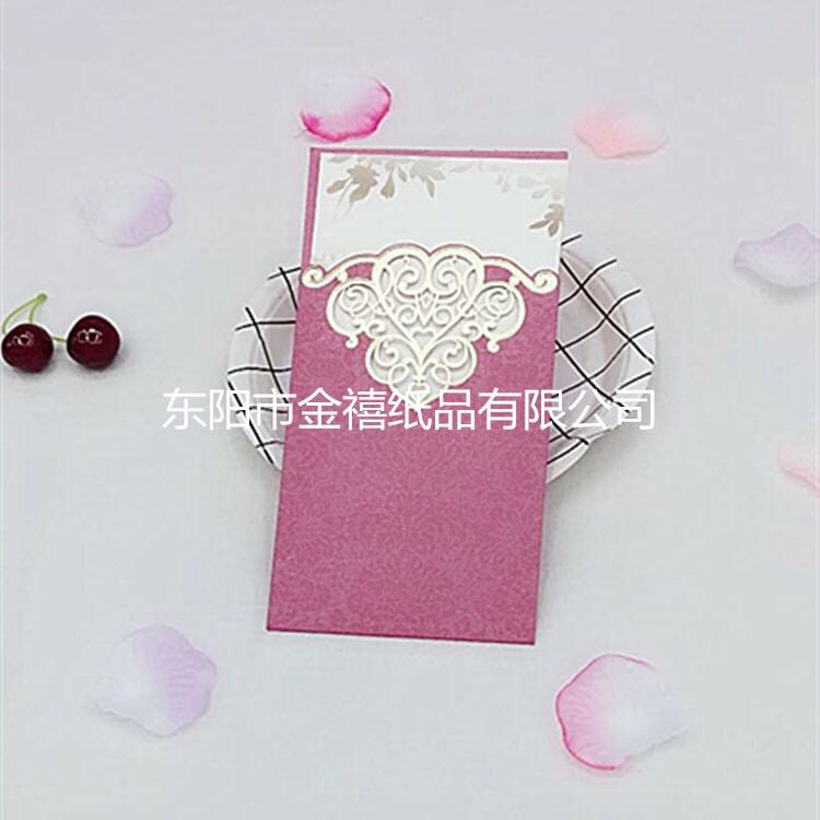 Manufacturers selling wedding invitations, invitations and other foreign trade conference invitation. Manufacturers selling wedding invitations, invitations and other foreign trade conference invitation.