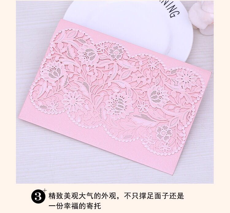 Manufacturers selling wedding invitations, invitations and other foreign trade conference invitation. Manufacturers selling wedding invitations, invitations and other foreign trade conference invitation.