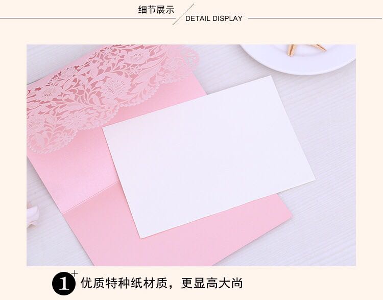 Manufacturers selling wedding invitations, invitations and other foreign trade conference invitation. Manufacturers selling wedding invitations, invitations and other foreign trade conference invitation.