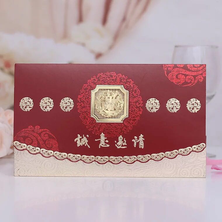 Manufacturers selling wedding invitations, invitations and other foreign trade conference invitation.