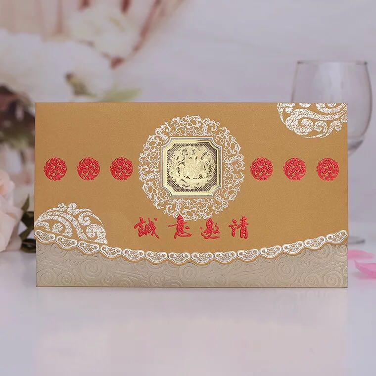Manufacturers selling wedding invitations, invitations and other foreign trade conference invitation.