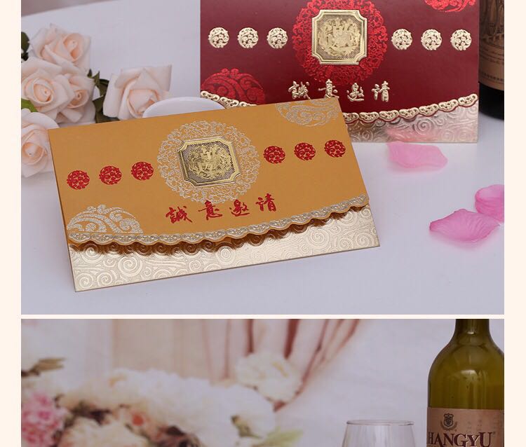 Manufacturers selling wedding invitations, invitations and other foreign trade conference invitation. Manufacturers selling wedding invitations, invitations and other foreign trade conference invitation.