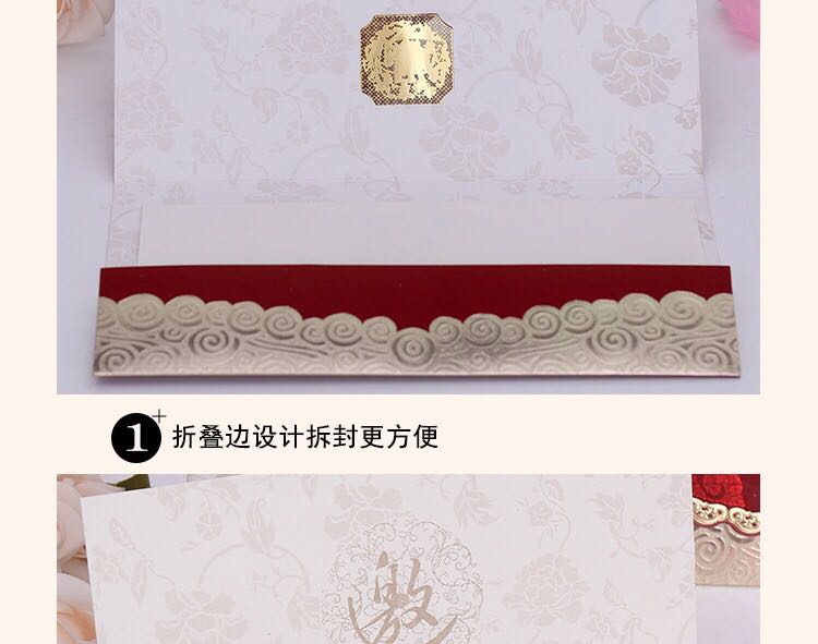 Manufacturers selling wedding invitations, invitations and other foreign trade conference invitation. Manufacturers selling wedding invitations, invitations and other foreign trade conference invitation.