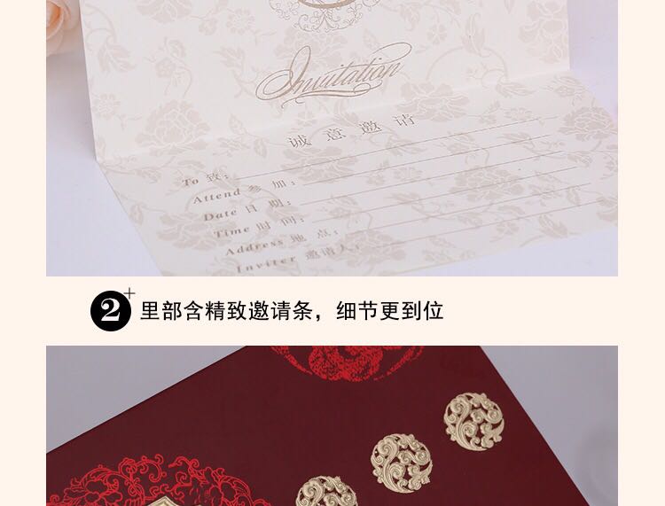 Manufacturers selling wedding invitations, invitations and other foreign trade conference invitation. Manufacturers selling wedding invitations, invitations and other foreign trade conference invitation.