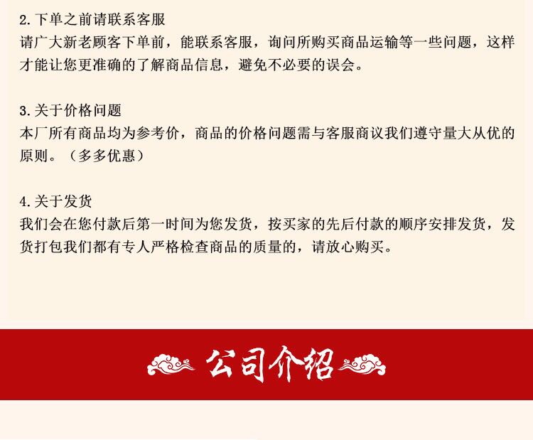 Manufacturers selling wedding invitations, invitations and other foreign trade conference invitation. Manufacturers selling wedding invitations, invitations and other foreign trade conference invitation.