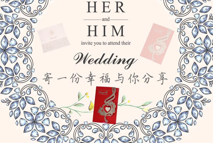 Manufacturers selling wedding invitations, invitations and other foreign trade conference invitation. Manufacturers selling wedding invitations, invitations and other foreign trade conference invitation.