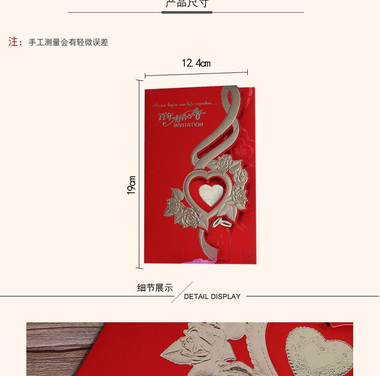 Manufacturers selling wedding invitations, invitations and other foreign trade conference invitation. Manufacturers selling wedding invitations, invitations and other foreign trade conference invitation.