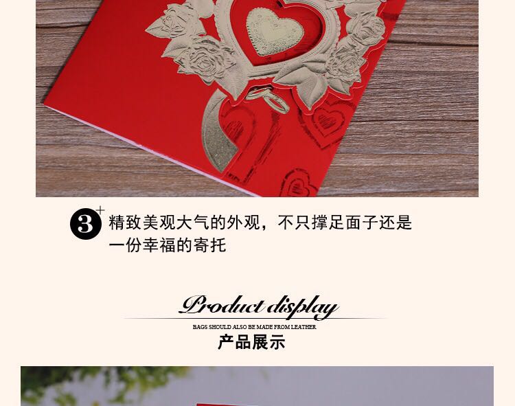 Manufacturers selling wedding invitations, invitations and other foreign trade conference invitation. Manufacturers selling wedding invitations, invitations and other foreign trade conference invitation.