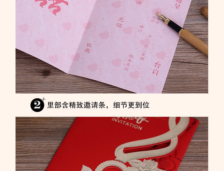 Manufacturers selling wedding invitations, invitations and other foreign trade conference invitation. Manufacturers selling wedding invitations, invitations and other foreign trade conference invitation.