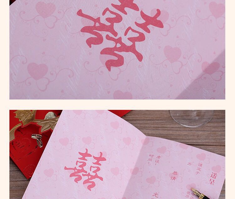 Manufacturers selling wedding invitations, invitations and other foreign trade conference invitation. Manufacturers selling wedding invitations, invitations and other foreign trade conference invitation.