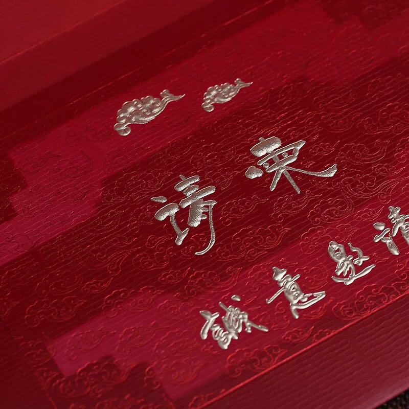 Manufacturers selling wedding invitations, invitations and other foreign trade conference invitation.