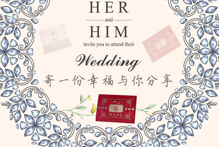 Manufacturers selling wedding invitations, invitations and other foreign trade conference invitation. Manufacturers selling wedding invitations, invitations and other foreign trade conference invitation.