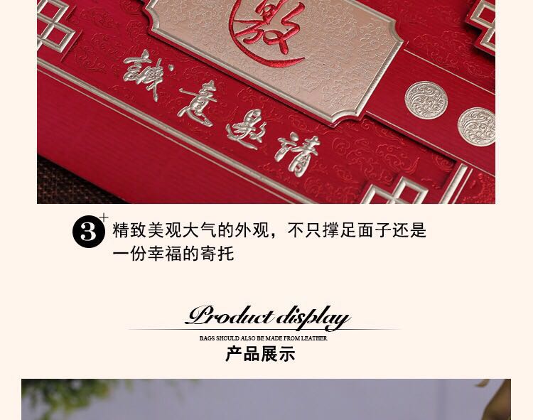Manufacturers selling wedding invitations, invitations and other foreign trade conference invitation. Manufacturers selling wedding invitations, invitations and other foreign trade conference invitation.