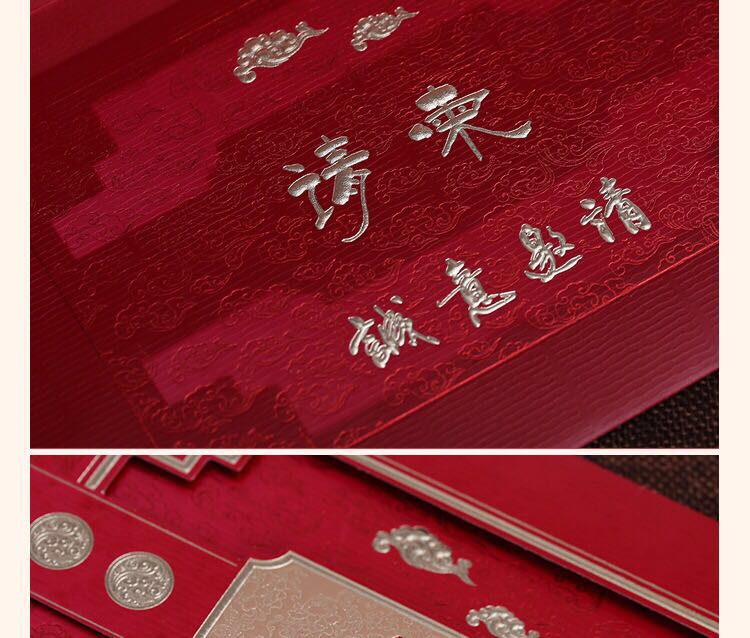 Manufacturers selling wedding invitations, invitations and other foreign trade conference invitation. Manufacturers selling wedding invitations, invitations and other foreign trade conference invitation.